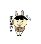 オタっ子くん！（個別スタンプ：7）