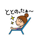 サ女子（個別スタンプ：1）