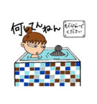 サ女子（個別スタンプ：2）