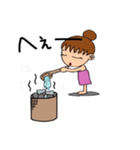 サ女子（個別スタンプ：4）