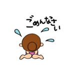 サ女子（個別スタンプ：6）