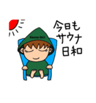 サ女子（個別スタンプ：9）