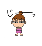 サ女子（個別スタンプ：10）