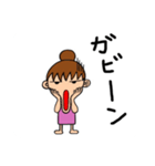 サ女子（個別スタンプ：11）