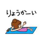 サ女子（個別スタンプ：12）
