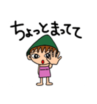 サ女子（個別スタンプ：18）