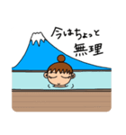 サ女子（個別スタンプ：19）