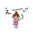 サ女子（個別スタンプ：20）