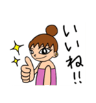 サ女子（個別スタンプ：21）