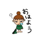 サ女子（個別スタンプ：23）