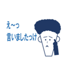 旅人Holy❷（個別スタンプ：4）