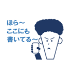 旅人Holy❷（個別スタンプ：5）
