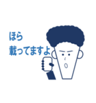 旅人Holy❷（個別スタンプ：7）