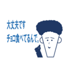 旅人Holy❷（個別スタンプ：15）