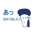旅人Holy❷（個別スタンプ：16）