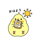 もっちりいんこ（個別スタンプ：3）