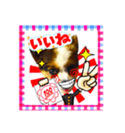 わんわんわん2MILK-CHAN（個別スタンプ：27）