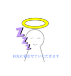神様のスタンプ 1（個別スタンプ：3）