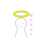 神様のスタンプ 1（個別スタンプ：6）