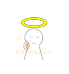 神様のスタンプ 1（個別スタンプ：7）