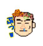 親ビンのおかげでーす(若頭と一緒)（個別スタンプ：5）