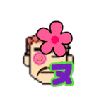 親ビンのおかげでーす(若頭と一緒)（個別スタンプ：7）