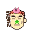 親ビンのおかげでーす(若頭と一緒)（個別スタンプ：11）