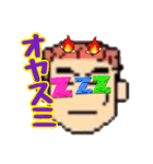 親ビンのおかげでーす(若頭と一緒)（個別スタンプ：28）