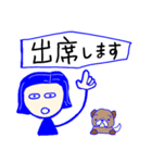 昭和女子56（個別スタンプ：4）