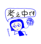 昭和女子56（個別スタンプ：5）