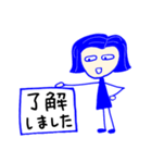 昭和女子56（個別スタンプ：6）