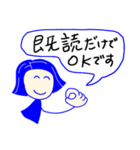 昭和女子56（個別スタンプ：10）