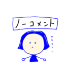 昭和女子56（個別スタンプ：14）