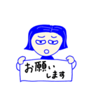 昭和女子56（個別スタンプ：30）