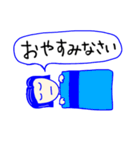 昭和女子56（個別スタンプ：40）