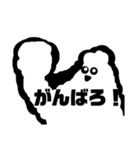 もくおさん2（個別スタンプ：5）