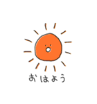 ゆるかわいいあいさつスタンプ（個別スタンプ：1）