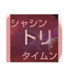 ムンムン方言語4（個別スタンプ：13）