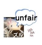 たけしのスタンプ その19（個別スタンプ：17）