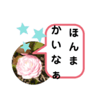 たけしのスタンプ その19（個別スタンプ：21）