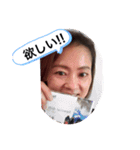 NONIら〜①（個別スタンプ：4）