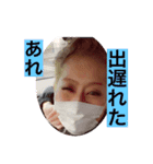 NONIら〜①（個別スタンプ：7）