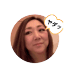 NONIら〜①（個別スタンプ：9）