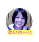 NONIら〜①（個別スタンプ：10）
