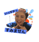 NONIら〜①（個別スタンプ：12）