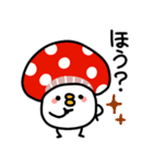 きのことり（個別スタンプ：8）