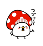 きのことり（個別スタンプ：9）