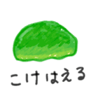 授業中の落書きです（個別スタンプ：11）