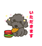 ハンバーガー生活（個別スタンプ：4）