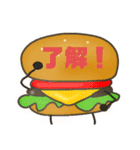 ハンバーガー生活（個別スタンプ：7）